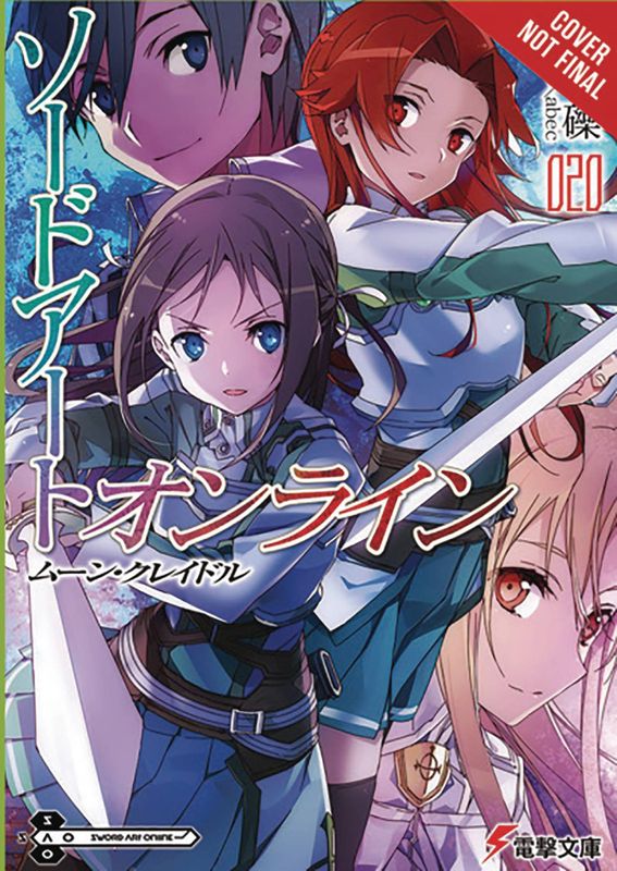 SWORD ART ONLINE LIGHT NOVEL GN VOL 20
