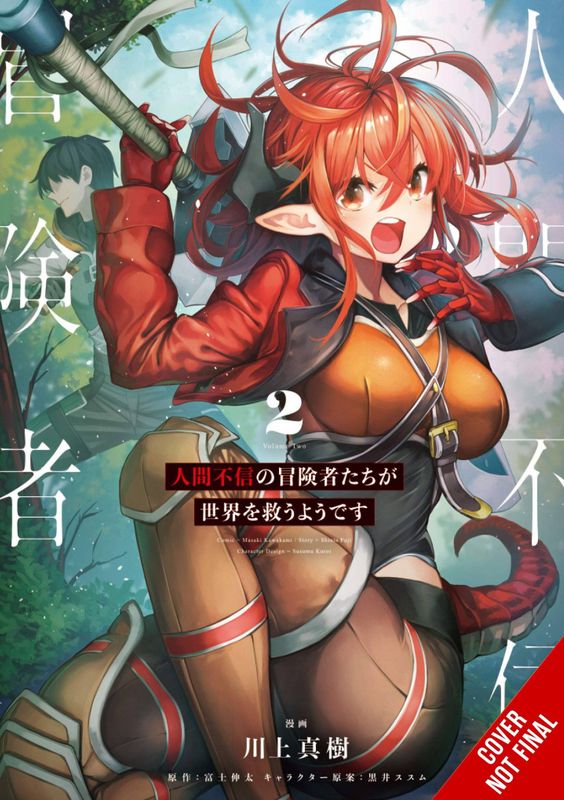 DISILLUSIONED ADVENTURERS SAVE THE WORLD GN VOL 02