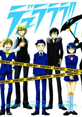 DURARARA GN VOL 01