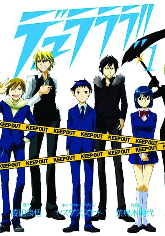 DURARARA GN VOL 01