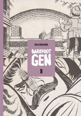 BAREFOOT GEN GN VOL 09 (CURR PTG) (MR
