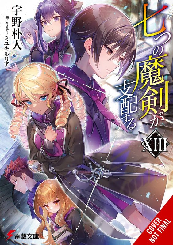 REIGN OF SEVEN SPELLBLADES LIGHT NOVEL SC VOL 13