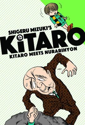 KITARO GN VOL 02 MEETS NURARIHYON