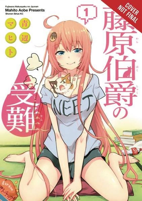 COUNT FUJIWARAS SUFFERING GN VOL 01