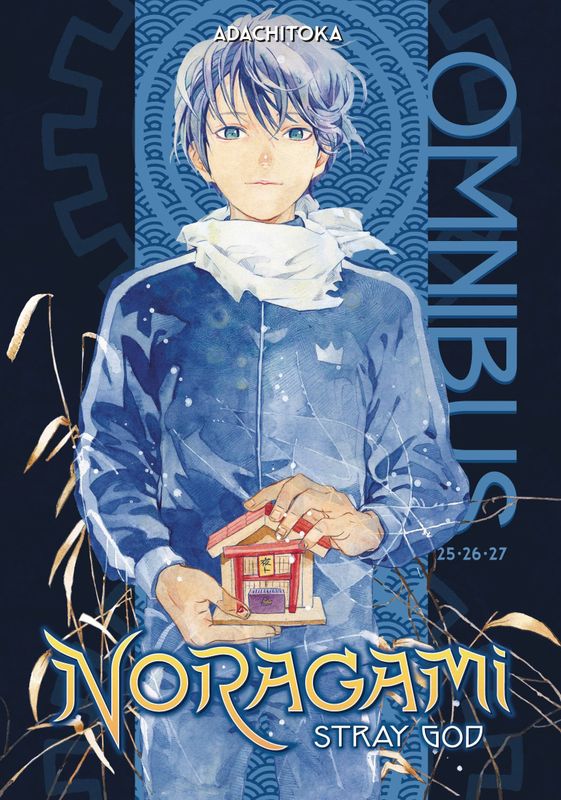 NORAGAMI OMNIBUS GN VOL 09 