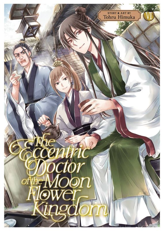 ECCENTRIC DOCTOR OF MOON FLOWER KINGDOM GN VOL 06