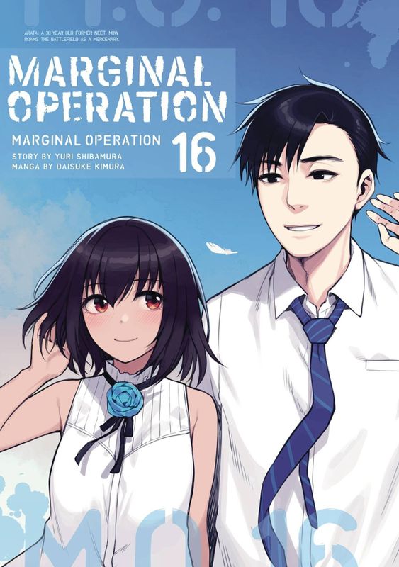 MARGINAL OPERATION GN VOL 16