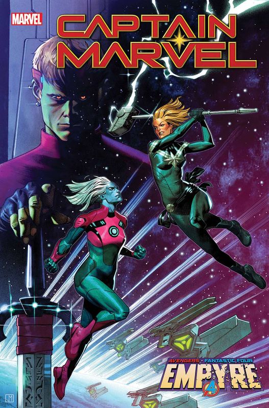 CAPTAIN MARVEL #19 EMP