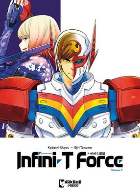 INFINI T FORCE TP VOL 07