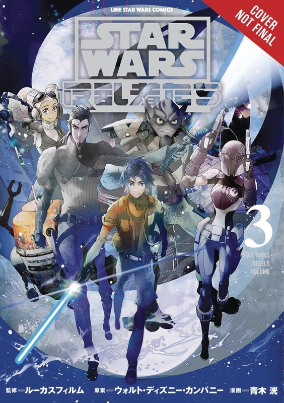 STAR WARS REBELS GN VOL 03