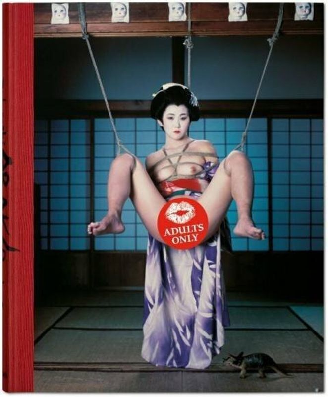 ARAKI BONDAGE HC (A)