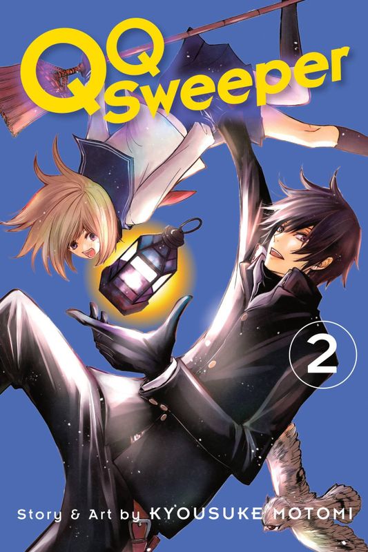 QQ SWEEPER GN VOL 02