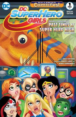 HCF 2017 DC SUPER HERO GIRLS SPEC ED