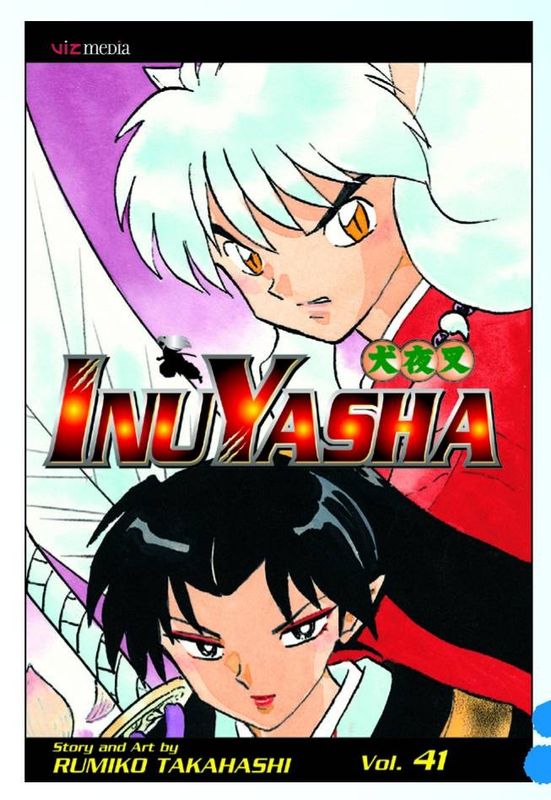 INU YASHA TP VOL 41