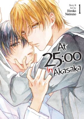 AT 25 00 IN AKASAKA GN VOL 01