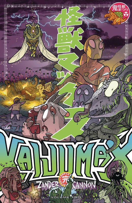 KAIJUMAX COMP COLL TP VOL 02