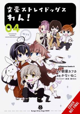 BUNGO STRAY DOGS WAN GN
