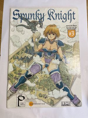 SPUNKY KNIGHT # 3
