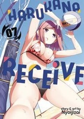 HARUKANA RECEIVE GN VOL 07 (MR)