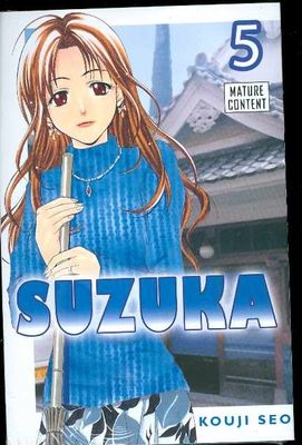 SUZUKA GN VOL 05