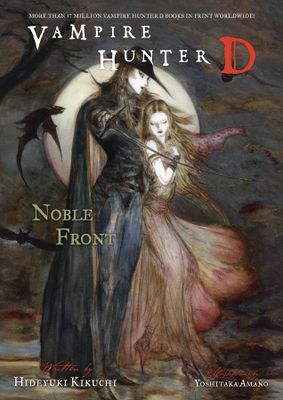 VAMPIRE HUNTER D TP VOL 29 NOBLE FRONT