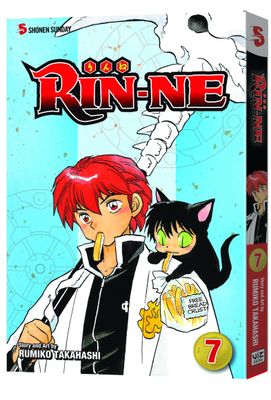 RIN-NE GN VOL 07