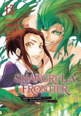 SHANGRI LA FRONTIER GN VOL 13