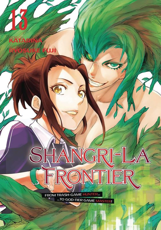 SHANGRI LA FRONTIER GN VOL 13