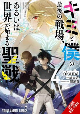 LAST CRUSADE RISE NEW WORLD GN VOL 04