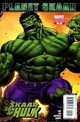 SKAAR SON OF HULK #12 HULK VAR