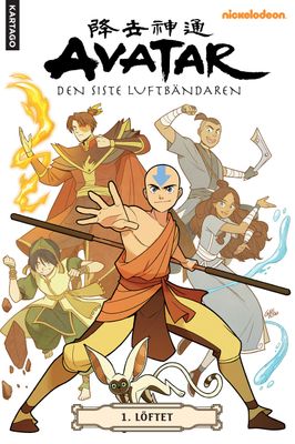 Avatar 1 - Löftet SC