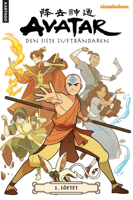 Avatar 1 - Löftet SC