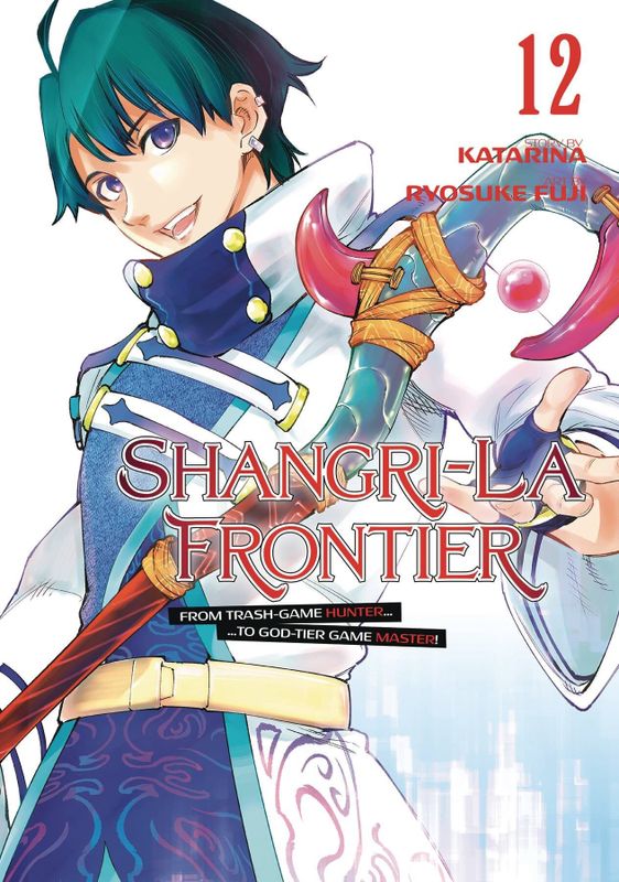 SHANGRI LA FRONTIER GN VOL 12