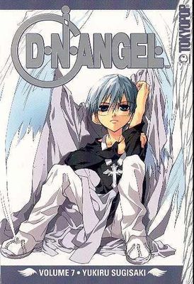 DNANGEL GN VOL 07