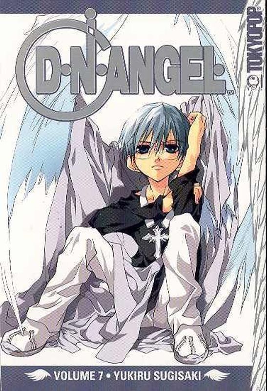 DNANGEL GN VOL 07