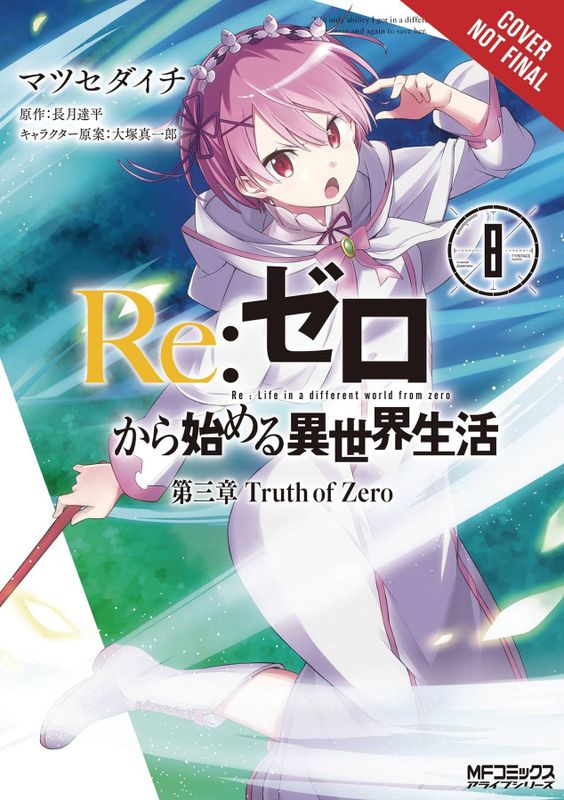 RE ZERO SLIAW CHAPTER 3 TRUTH ZERO GN VOL 08
