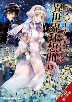 DEATH MARCH PARALLEL WORLD RHAPSODY GN VOL 13