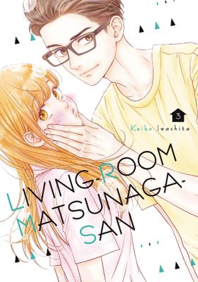 LIVING ROOM MATSUNAGA SAN GN VOL 02