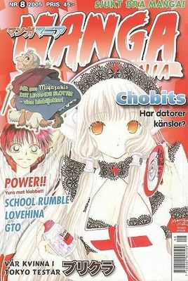 Manga Mania # 08 2005