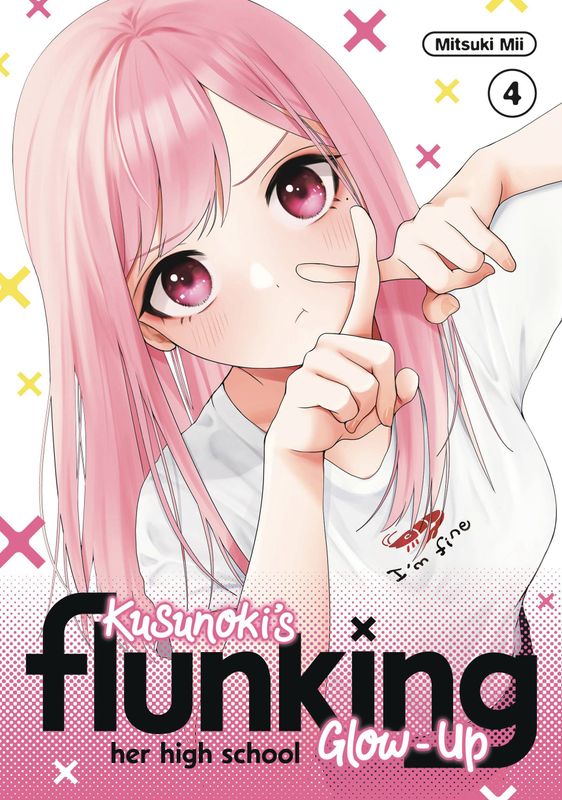 KUSUNOKIS FLUNKING HER HIGH SCHOOL GLOW UP GN VOL 04