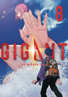 GIGANT GN VOL 08