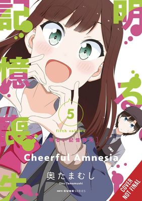 CHEERFUL AMNESIA GN VOL 05