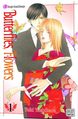 BUTTERFLIES FLOWERS GN VOL 01
