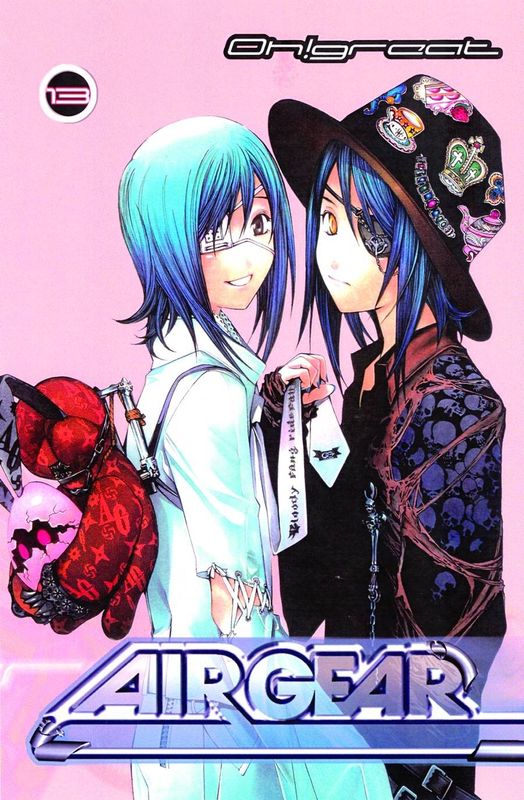 AIR GEAR GN VOL 13