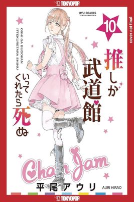 FAVORITE POP IDOL MADE IT BUDOKAN GN VOL 10