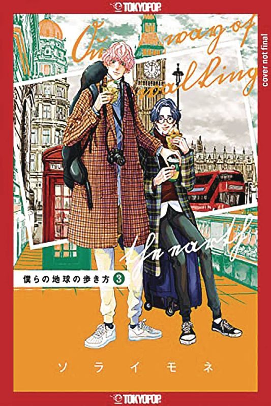 OUR NOT SO LONELY PLANET TRAVEL GUIDE GN VOL 03