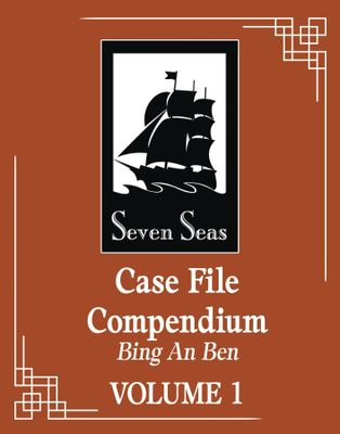 CASE FILES COMPENDIUM BING AN BEN L NOVEL VOL 01