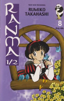 RANMA 1/2 08