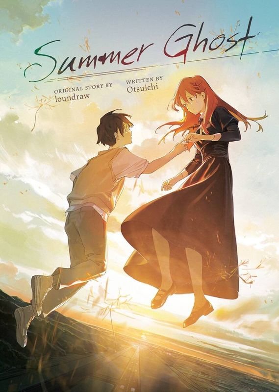 SUMMER GHOST SC NOVEL