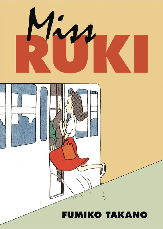 MISS RUKI GN 